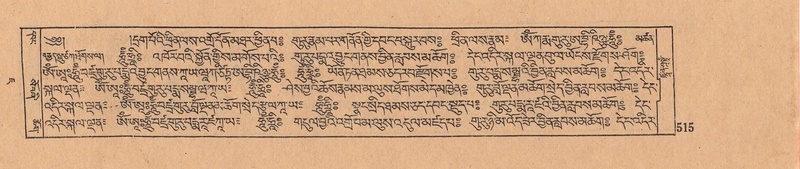 File:DJYD-KABUM-07-JA-016.pdf