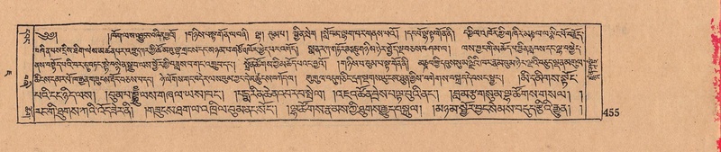 File:DJYD-KABUM-07-JA-016.pdf