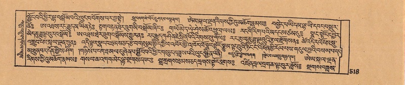 File:DJYD-KABUM-07-JA-016.pdf