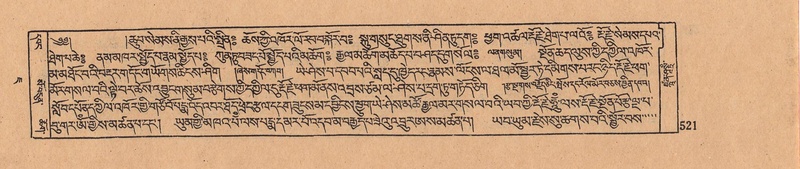 File:DJYD-KABUM-07-JA-016.pdf