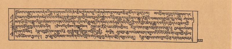 File:DJYD-KABUM-07-JA-016.pdf