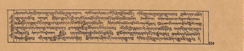 File:DJYD-KABUM-07-JA-016.pdf