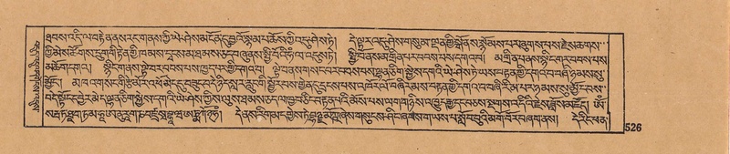 File:DJYD-KABUM-07-JA-016.pdf