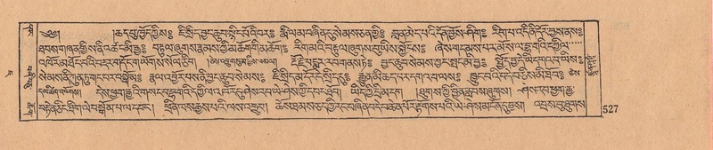 File:DJYD-KABUM-07-JA-016.pdf