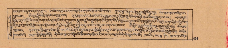 File:DJYD-KABUM-07-JA-016.pdf