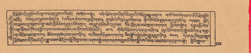 File:DJYD-KABUM-07-JA-016.pdf