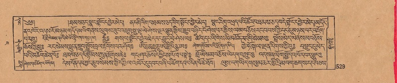 File:DJYD-KABUM-07-JA-016.pdf