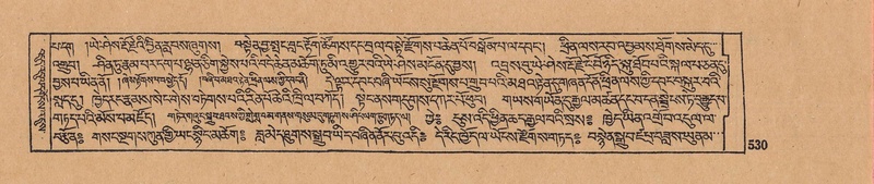 File:DJYD-KABUM-07-JA-016.pdf