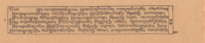 File:DJYD-KABUM-07-JA-016.pdf