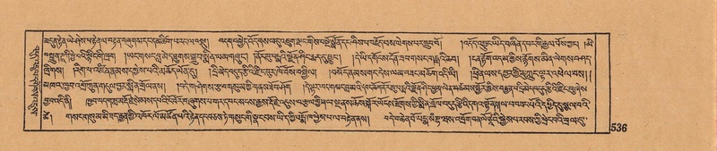 File:DJYD-KABUM-07-JA-016.pdf