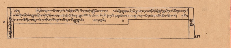 File:DJYD-KABUM-07-JA-016.pdf