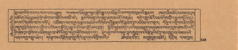 File:DJYD-KABUM-07-JA-017.pdf