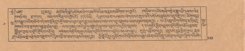 File:DJYD-KABUM-07-JA-017.pdf