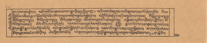 File:DJYD-KABUM-07-JA-017.pdf