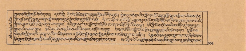 File:DJYD-KABUM-07-JA-017.pdf