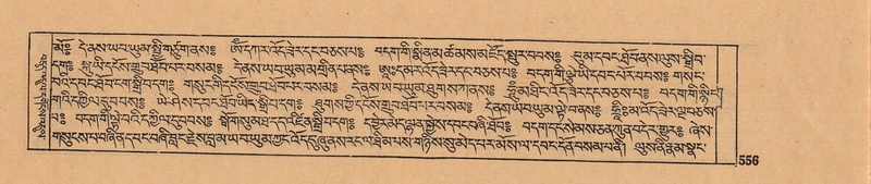 File:DJYD-KABUM-07-JA-017.pdf