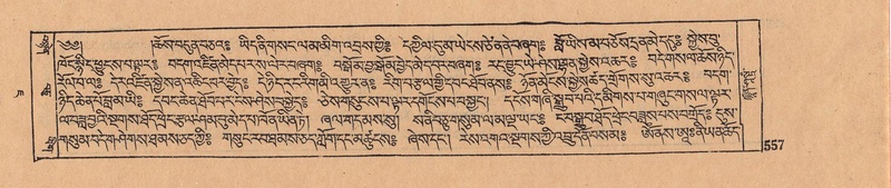 File:DJYD-KABUM-07-JA-017.pdf