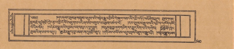 File:DJYD-KABUM-07-JA-017.pdf