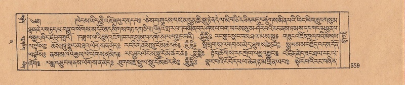 File:DJYD-KABUM-07-JA-017.pdf