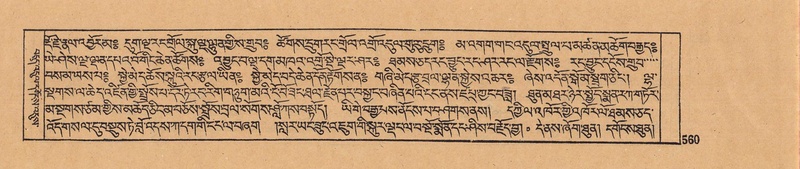 File:DJYD-KABUM-07-JA-017.pdf