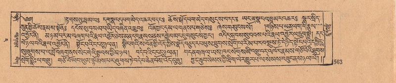 File:DJYD-KABUM-07-JA-017.pdf