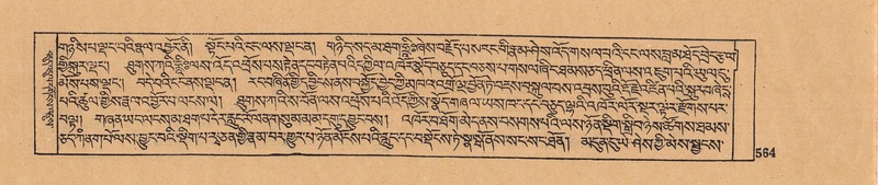 File:DJYD-KABUM-07-JA-017.pdf