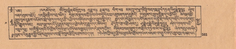 File:DJYD-KABUM-07-JA-017.pdf