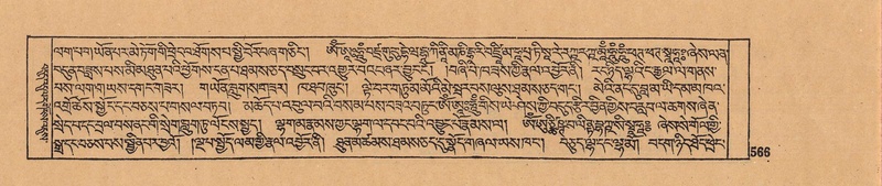 File:DJYD-KABUM-07-JA-017.pdf