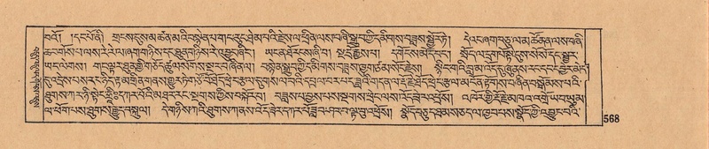 File:DJYD-KABUM-07-JA-017.pdf