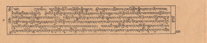 File:DJYD-KABUM-07-JA-017.pdf