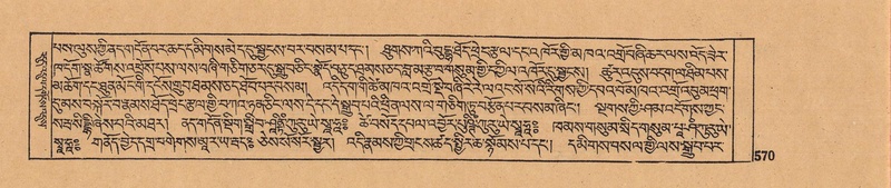 File:DJYD-KABUM-07-JA-017.pdf