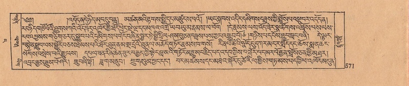 File:DJYD-KABUM-07-JA-017.pdf