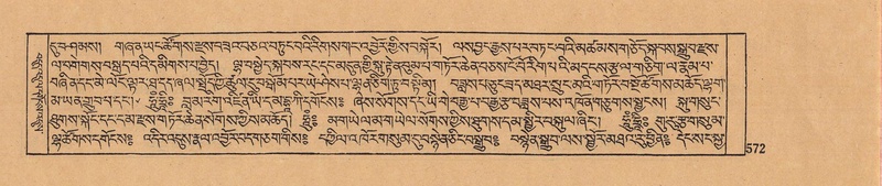 File:DJYD-KABUM-07-JA-017.pdf