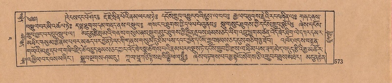 File:DJYD-KABUM-07-JA-017.pdf