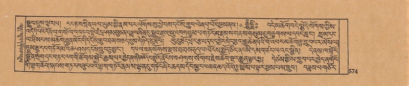 File:DJYD-KABUM-07-JA-017.pdf