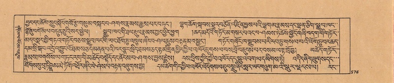 File:DJYD-KABUM-07-JA-017.pdf