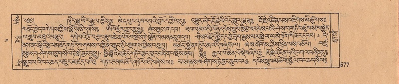 File:DJYD-KABUM-07-JA-017.pdf