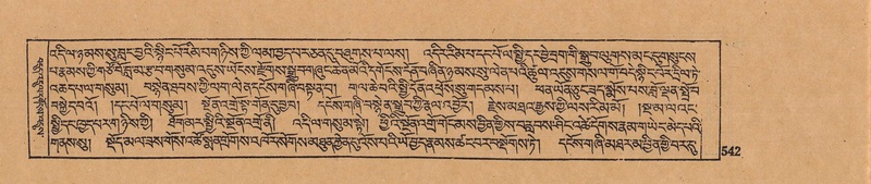 File:DJYD-KABUM-07-JA-017.pdf