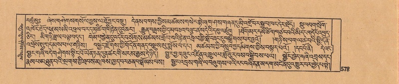 File:DJYD-KABUM-07-JA-017.pdf