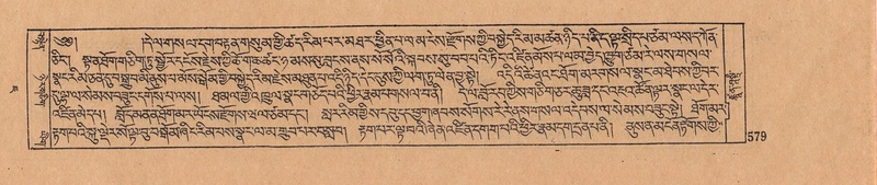 File:DJYD-KABUM-07-JA-017.pdf