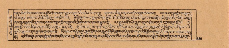 File:DJYD-KABUM-07-JA-017.pdf