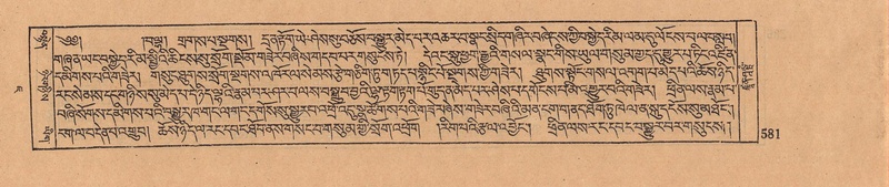 File:DJYD-KABUM-07-JA-017.pdf