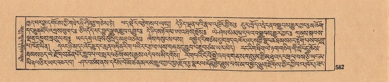 File:DJYD-KABUM-07-JA-017.pdf