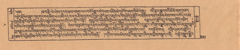 File:DJYD-KABUM-07-JA-017.pdf