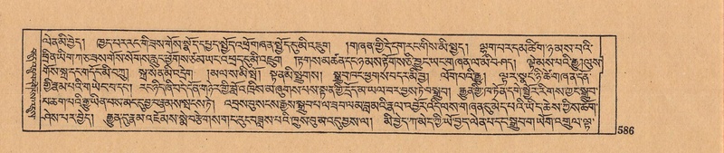 File:DJYD-KABUM-07-JA-017.pdf