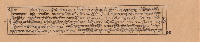 File:DJYD-KABUM-07-JA-017.pdf