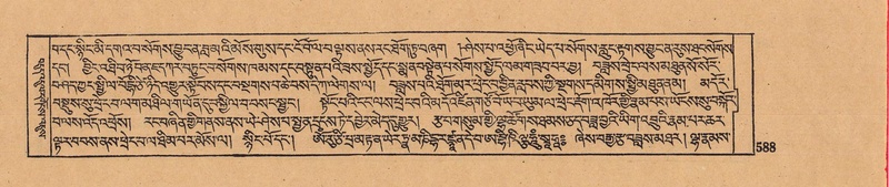 File:DJYD-KABUM-07-JA-017.pdf