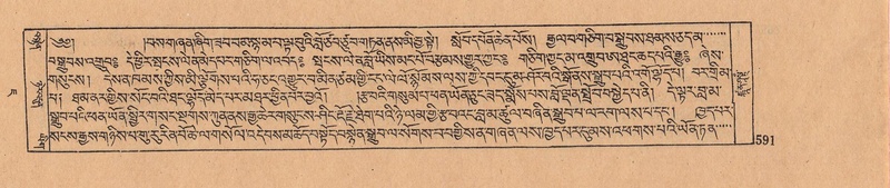 File:DJYD-KABUM-07-JA-017.pdf