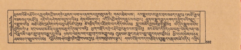 File:DJYD-KABUM-07-JA-017.pdf
