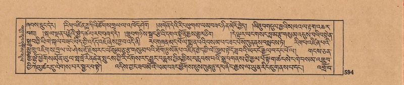 File:DJYD-KABUM-07-JA-017.pdf